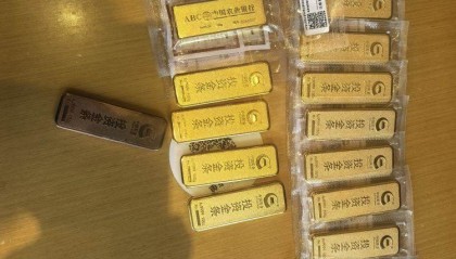 武汉一公职人员隐瞒婚史与女主播谈恋爱，拿女方170万元买假金条交付，纪委监委已受理问题线索