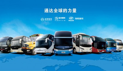 金龙汽车股票(金龙汽车股票值得长期持有吗)