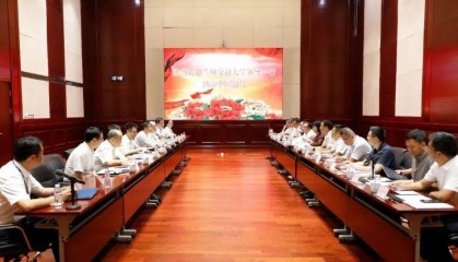 兰州交通大学党委副书记、常务副校长聂磊到访中国通号