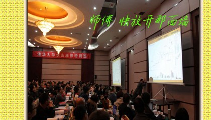 海风股票论坛(海风股票论坛关闭公告)