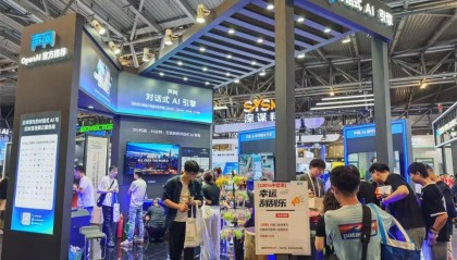 WAIC直击：声网新版对话式AI引擎亮相