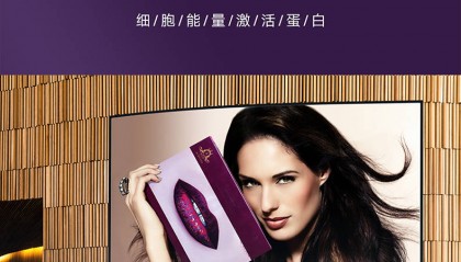 超声炮被国家禁止了吗，咋回事