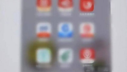 刷小视频领“免费奶粉”，宝妈掉进刷单陷阱，还打算寄出万余元黄金……