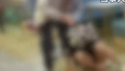 贵州一孕妇疑遭公职人员殴打，官方回应：身份待核实，涉事男子已被刑拘