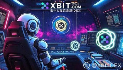 虚拟币交易平台监管巨震 XBIT闪电网络突破单日百万笔