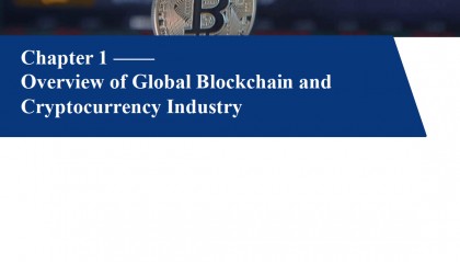 区块链挖矿交易(区块链挖矿合法吗)