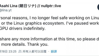 Asahi Linux 系统开发者无限期暂停苹果芯片 GPU Linux 驱动开发
