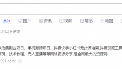 普通人学配音能赚钱吗？揭秘副业赚钱新风口