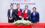 国泰君安期货app(国泰君安期货app叫什么名字)