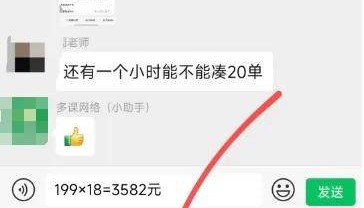 卖虚拟资料怎么做的：简单卖资料，一天卖出几单代理就有3500+的收入