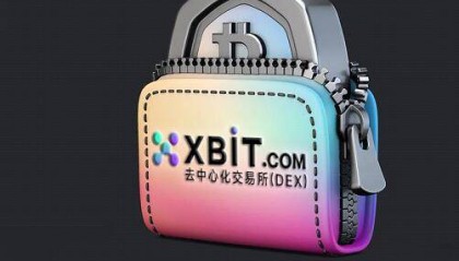 技术创新与监管博弈中把握虚拟币杠杆交易平台XBIT机遇