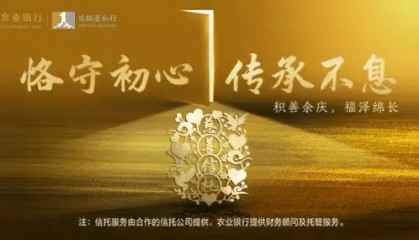 重磅！安世中国发声：荷兰总部相关决定在中国境内不具备法律效力，张秋明职务身份保持不变