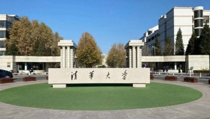 北京旅游参团报价网官方最新，值得收藏！