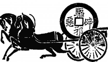 舍得股票股吧(股票怎么买怎么卖)