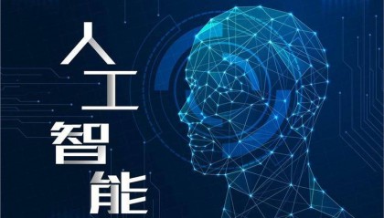 告别传统直播：智享AI直播代理如何用虚拟主播+智能脚本重构营销效率