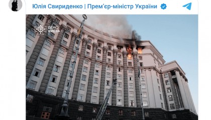 乌政府大楼起火，俄称其不在袭击目标中