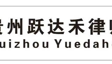 “录音”方式取证，尤其是私下录音是否合法？