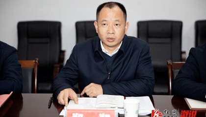 县委书记郑湘，主动交代问题