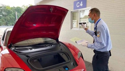 广州交警：5月25日起，粤A号牌上新