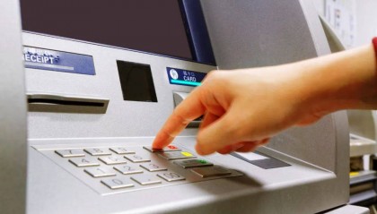 ATM机，数量锐减！