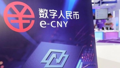 数字货币交易平台(数字货币交易平台排名一览表)