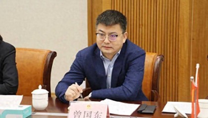 上海市纪委监委通报，曾国东任上被查