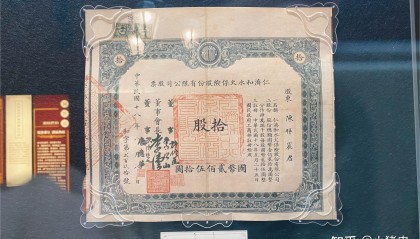 飞乐音响股票(上海飞乐音响股票)