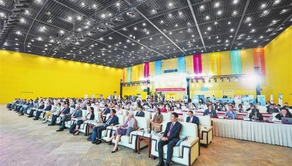 乘网出海 聚势共赢