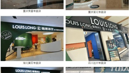 深聊2025年艺术涂料一线品牌，国外艺术涂料排行榜解读