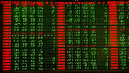 怎样买港股需要什么条件