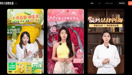 数字人短视频带货赚钱吗？数字人短视频带货能赚钱吗？