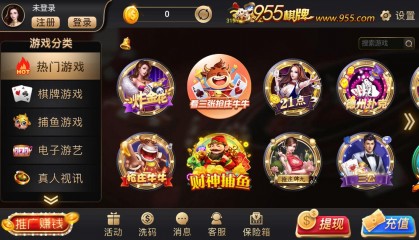 鑫鼎盛期货app下载(鑫鼎盛期货app下载官网)