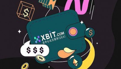 虚拟币巨鲸资本撤离信号 XBIT构筑资产避险堡垒