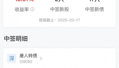 福星股份股票(福星股份股票现在能买吗)