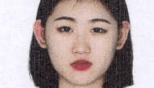 何瑞晴（女，2006年生），被公开悬赏！