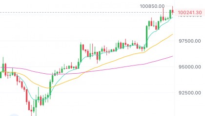 泰尔股份股票(泰尔股份股票行情)
