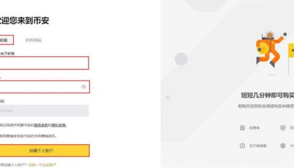 关于ADA-艾达币交易app的信息