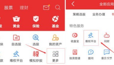 飞乐音响股票(飞乐音响股票现在能买吗)