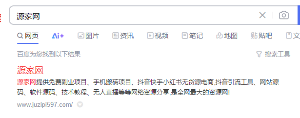 普通人学配音能赚钱吗？揭秘副业赚钱新风口