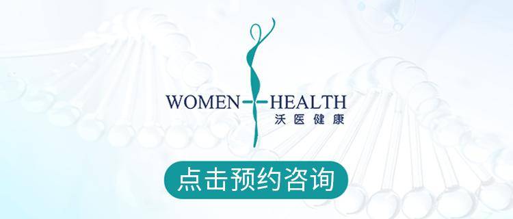 切除子宫哪种方法好？