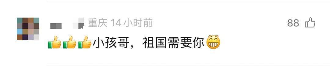 火遍全网！广东高二学生成“火箭总师”