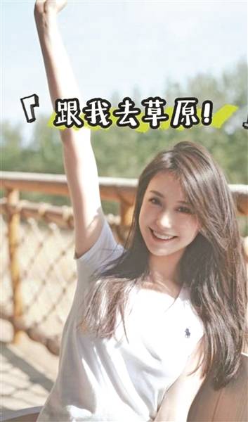 海淀现象级短视频为何火遍全网？