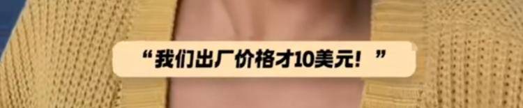 下载量暴增940%！“敦煌网”突然在美国爆火