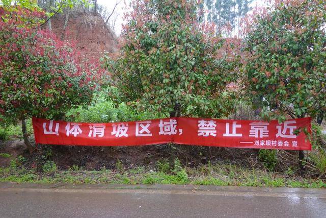 天府新区能挖到“水晶”？假的！