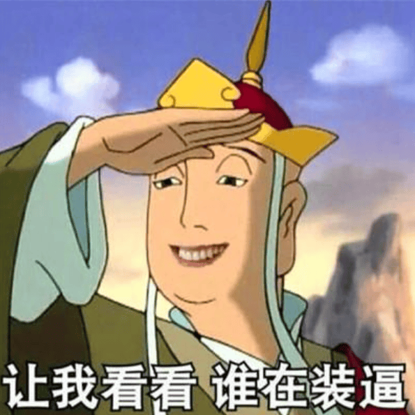 上班也能做的副业项目，这些挖金技巧你必须知道！