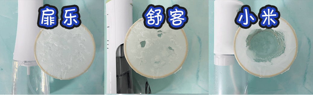 冲牙器行不行？怎样买？全面测评火爆机型