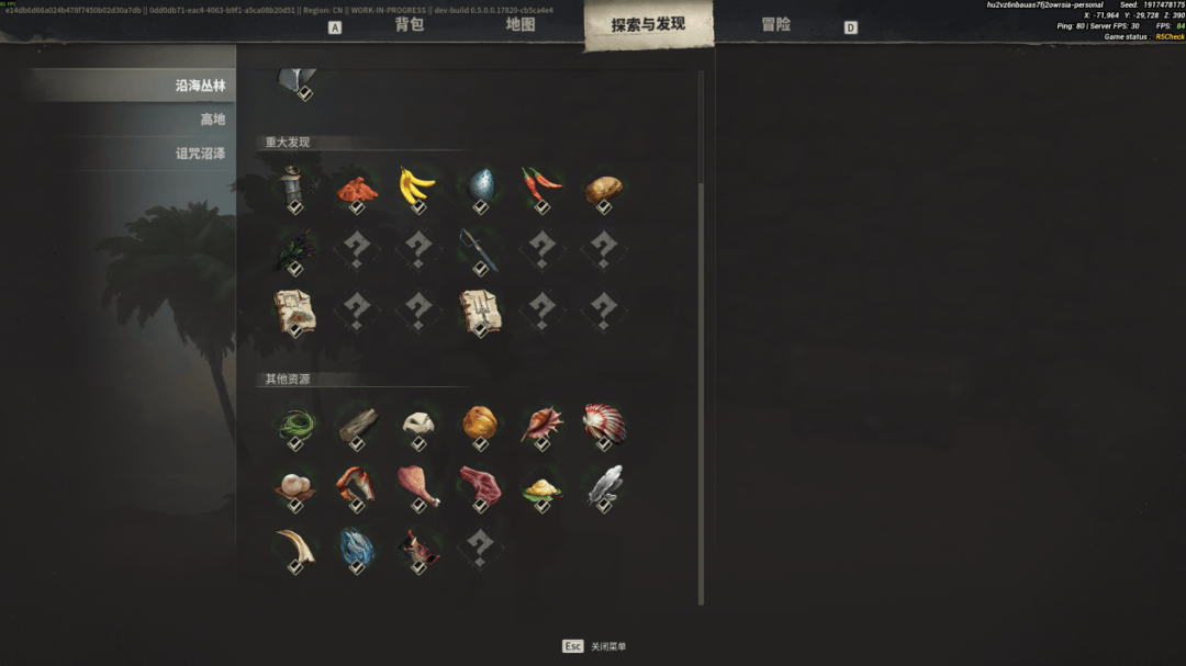 这可能是今年最有潜力的海战SOC游戏