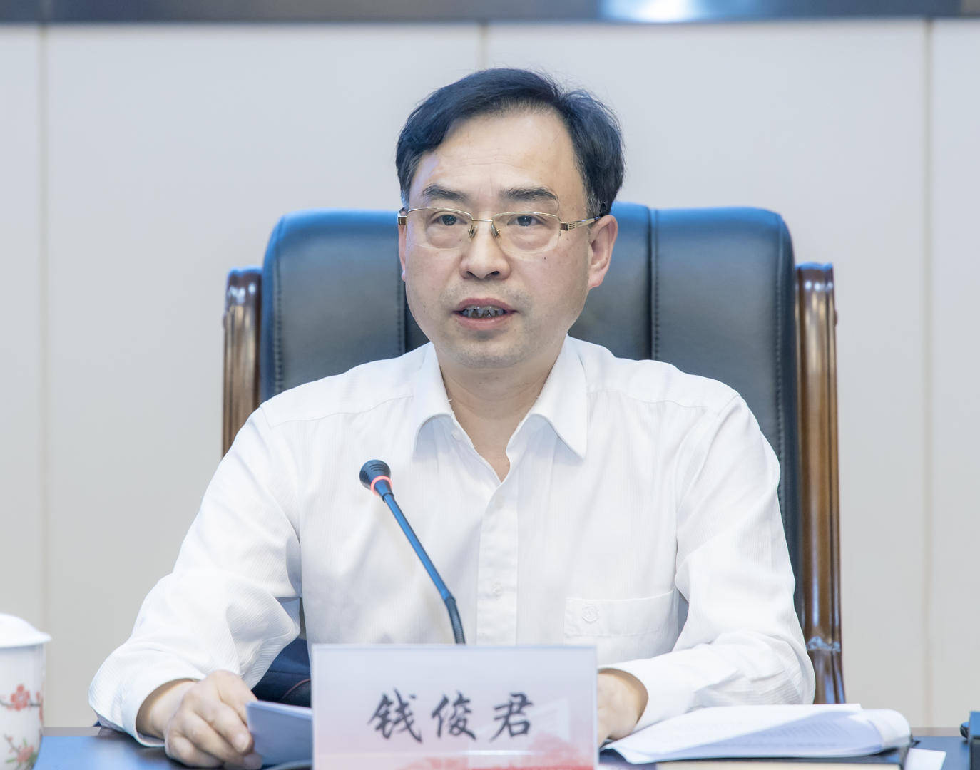 湖南省市场监督管理局局长钱俊君任上被查 上次公开露面是近一个月前