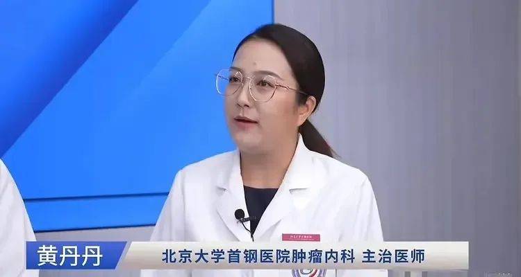 突发讣告！黄丹丹去世，年仅35岁