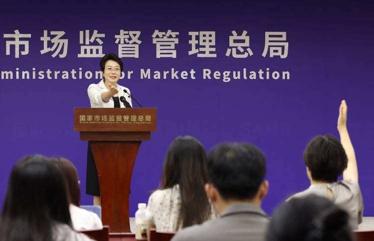 国家市场监管总局：破解网络销售消费品召回监管难题